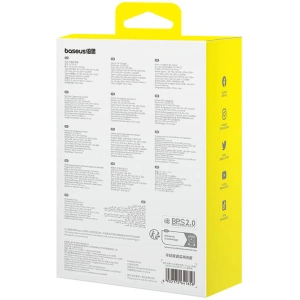 Hurtownia GSM - Auto nabíječka Baseus Enjoyment Pro s USB-C kabelem 60W (černá) - BSU4737 - {ean13} - Hurt