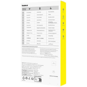 Hurtownia GSM - Edzett üveg Baseus Diamond Samsung Galaxy A52S - BSU4741 - {ean13} - Hurt