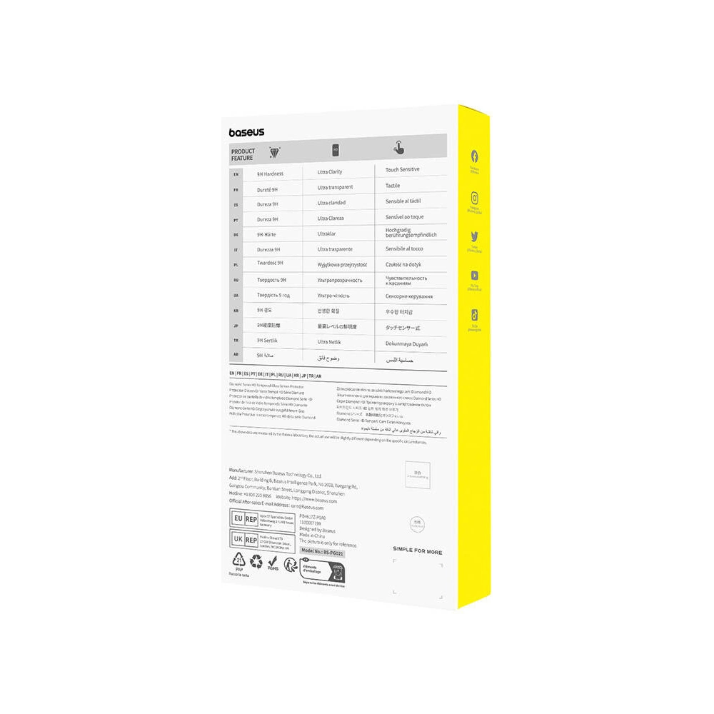 Hurtownia GSM - Gehärtetes Glas Baseus Diamond Samsung Galaxy A52S - BSU4741 - {ean13} - Hurt