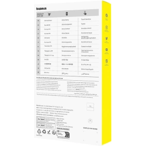 Hurtownia GSM - Edzett üveg Baseus Diamond Samsung Galaxy A03S - BSU4742 - {ean13} - Hurt