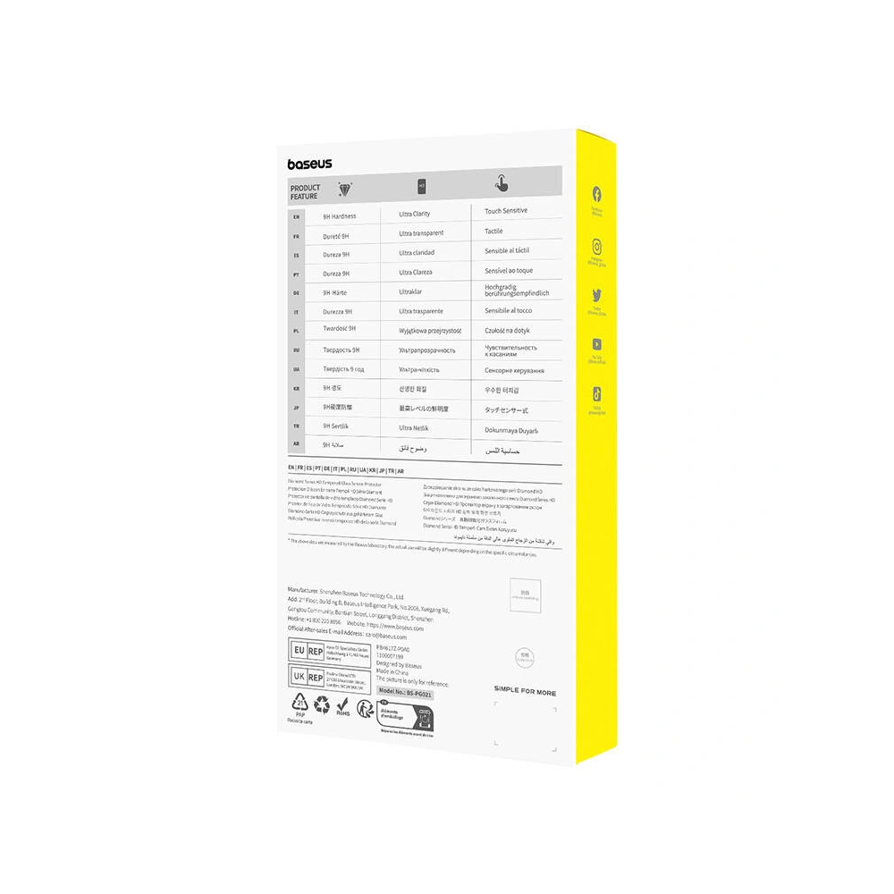Hurtownia GSM - Tvrdé sklo Baseus Diamond Samsung Galaxy A13 - BSU4743 - {ean13} - Hurt