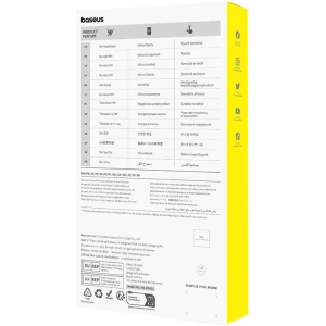 Hurtownia GSM - Sticlă temperată Baseus Diamond Samsung Galaxy A53 - BSU4744 - {ean13} - Hurt