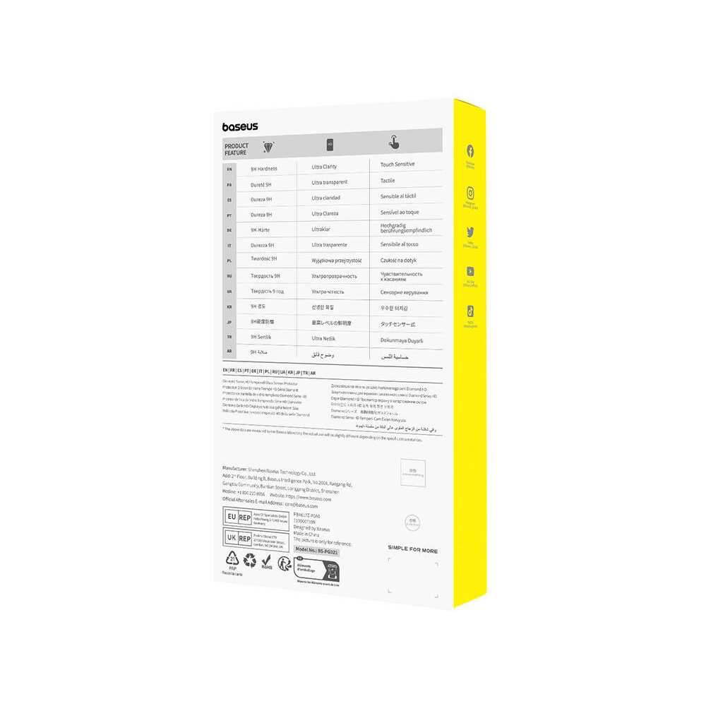 Hurtownia GSM - Hartglas Baseus Diamond Samsung Galaxy A33 - BSU4745 - {ean13} - Hurt