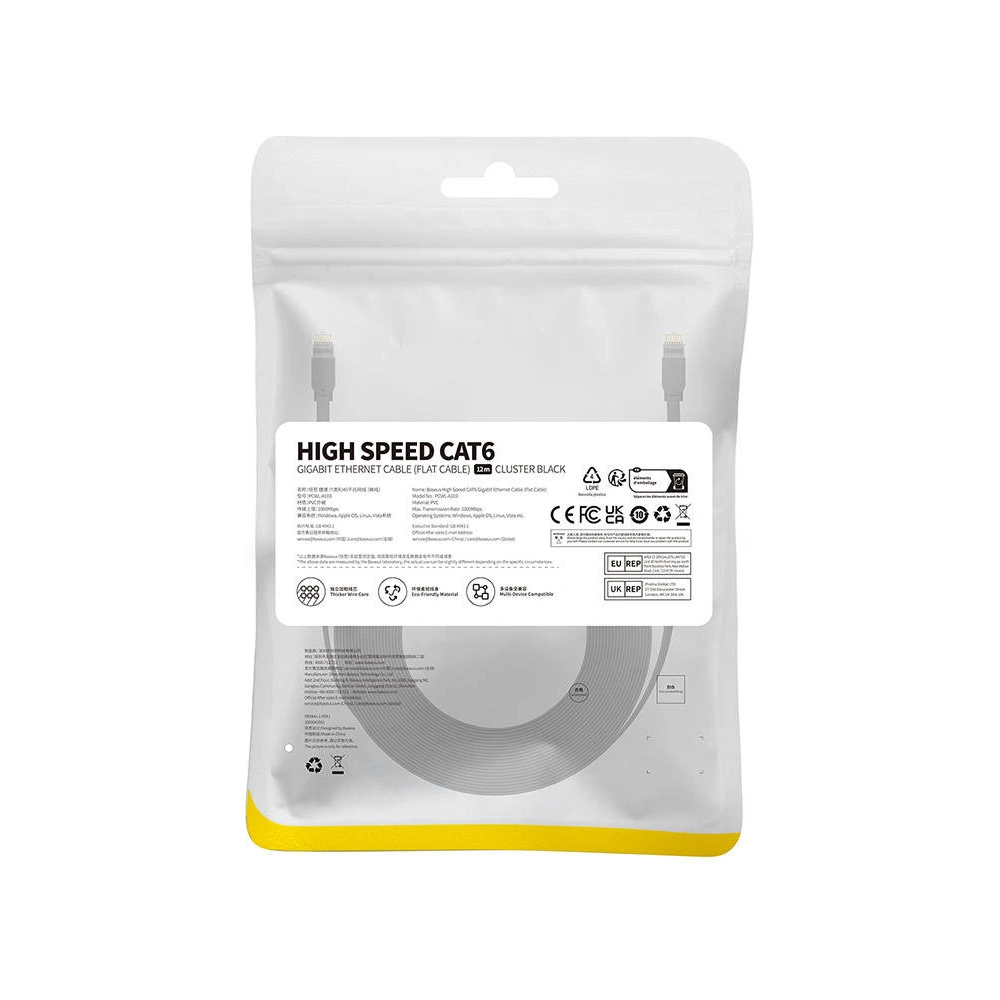 Hurtownia GSM - Netzwerkkabel Baseus Ethernet RJ45, Cat.6, 12 Meter (schwarz) - BSU4747 - {ean13} - Hurt