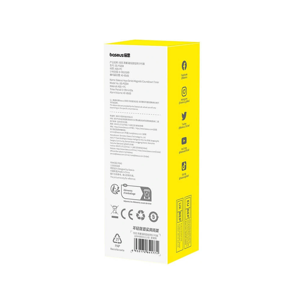 Hurtownia GSM - Minutnik / stoper Baseus Heyo digital (negru) - BSU4748 - {ean13} - Hurt
