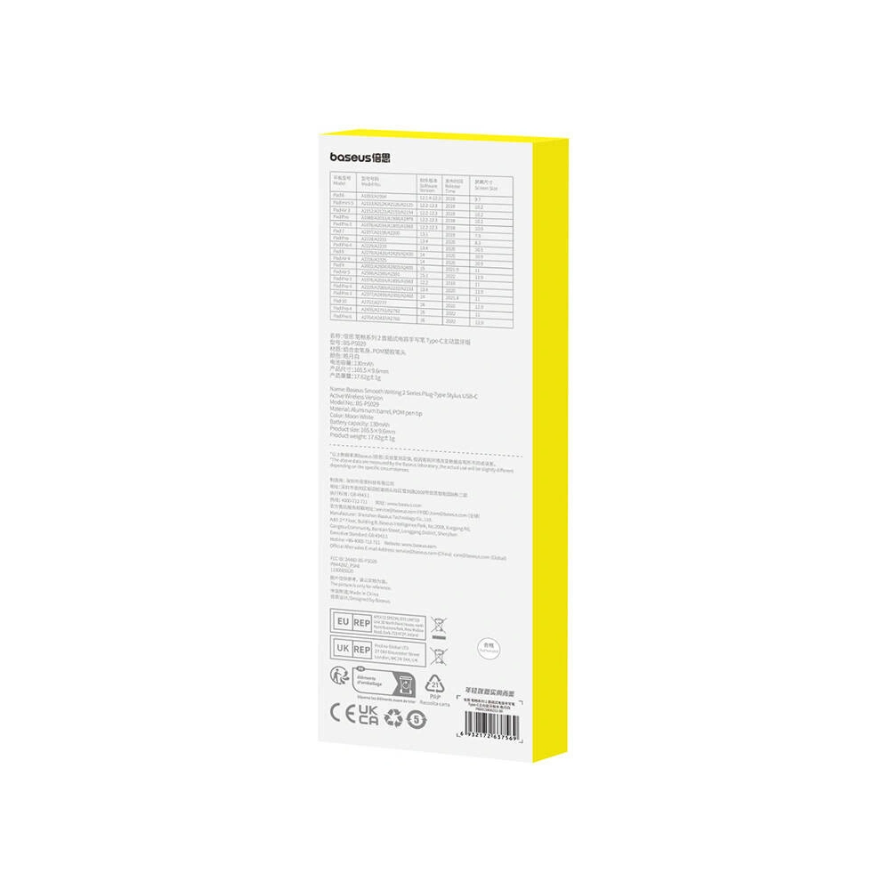 Hurtownia GSM - Aktív stylus Baseus Smooth Writing Series vezeték nélküli töltéssel, USB-C (Fehér) - BSU4762 - {ean13} - Hurt