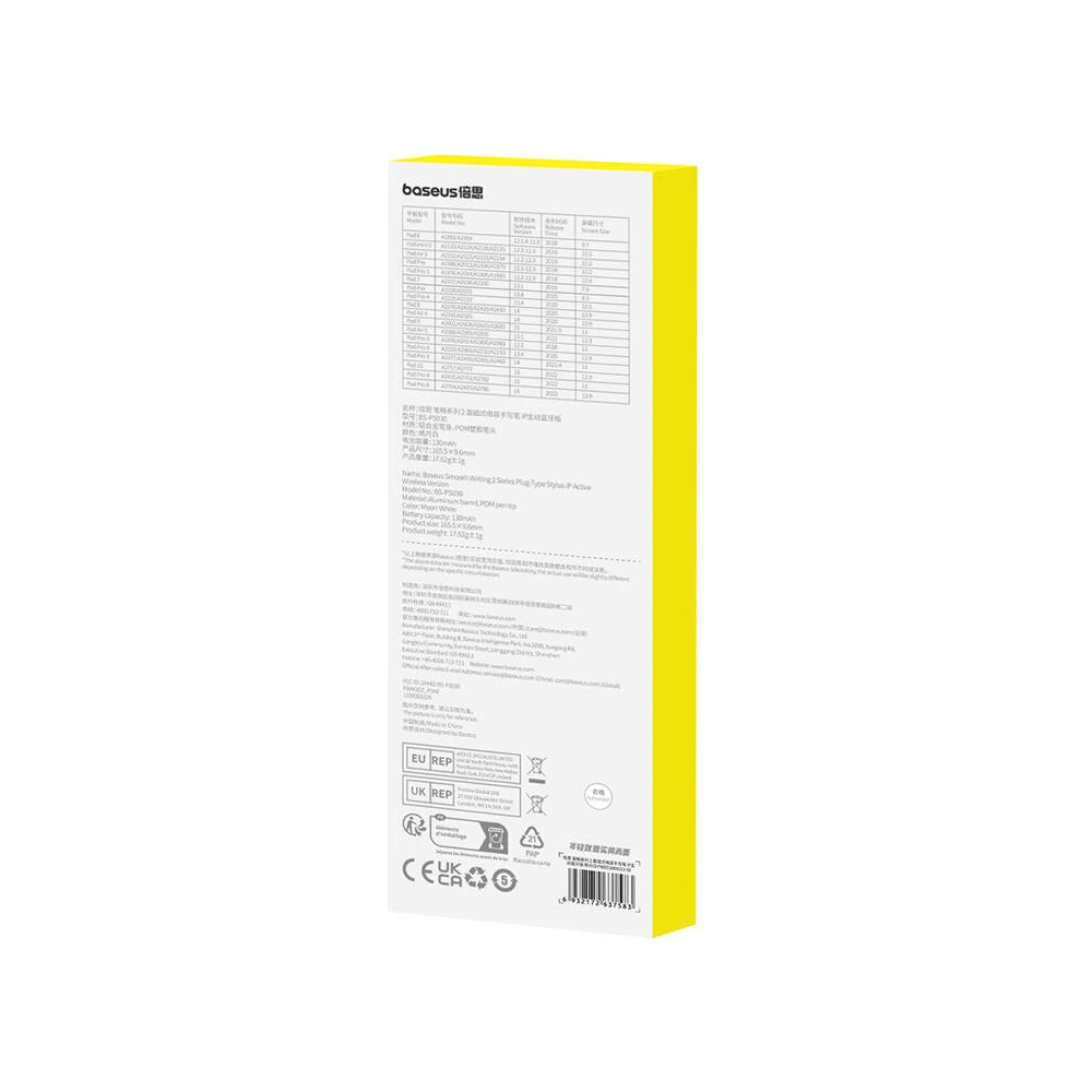 Hurtownia GSM - Activ stylou Baseus Smooth Writing Series cu încărcare wireless, lightning (Alb) - BSU4764 - {ean13} - Hurt