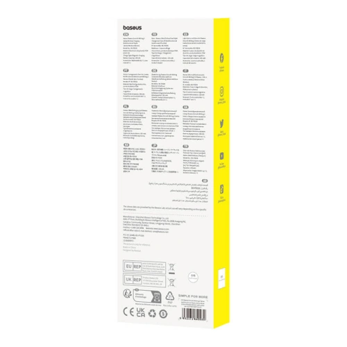 Aktywny multifunkcjonalny rysik Baseus Smooth Writing Series z ładowaniem bezprzewodowym (Biały)