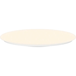 Yeelight Galaxy Ceiling Light 480 (starry)