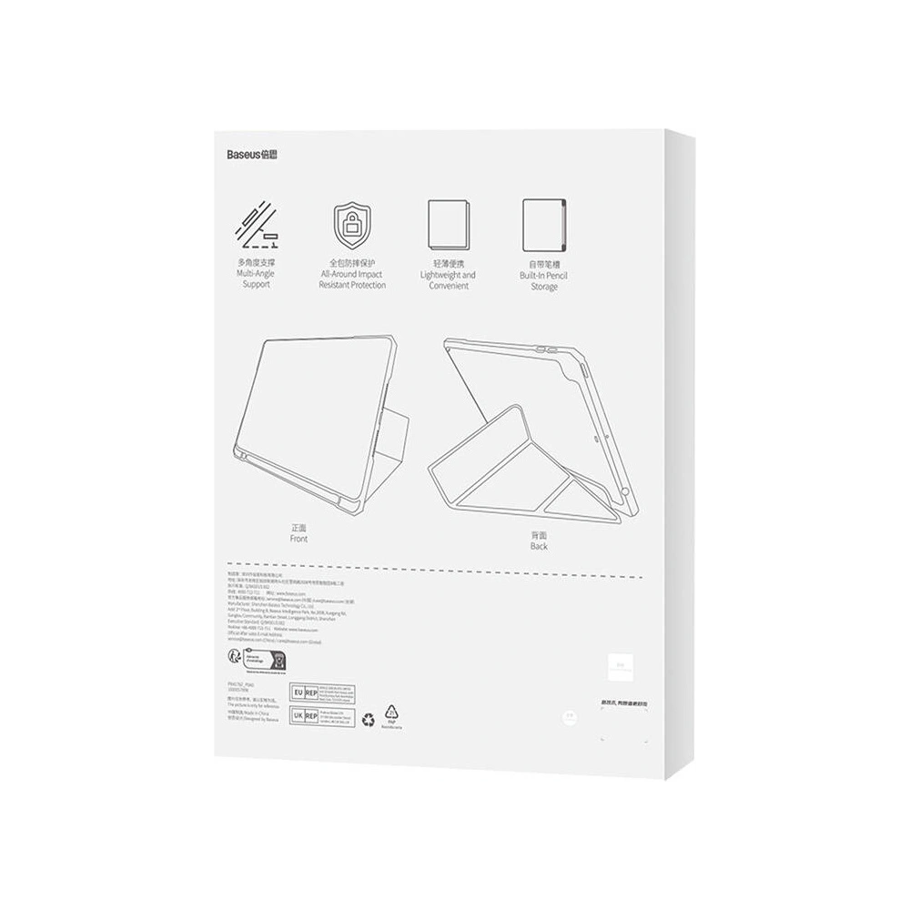 Hurtownia GSM - Etui de protecție pentru iPad 10 10.2"(2019/2020/2021) Baseus Minimalist Albastru - BSU4770 - {ean13} - Hurt