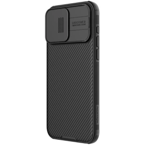 Etui Nillkin Camshield Pro iPhone 15 Pro Black / Czarny