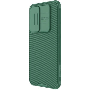 Wholesale Nillkin Camshield Pro Samsung S23 FE Deep Green - NLK1311 - {ean13} - Hurt