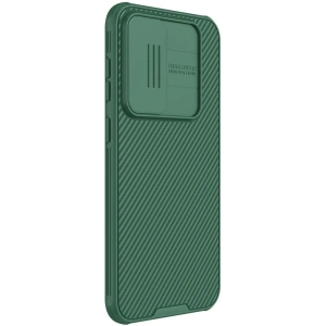 Wholesale Nillkin Camshield Pro Samsung S23 FE Deep Green - NLK1311 - {ean13} - Hurt