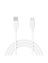 USB-C Double-side Reversible Cable BlitzWolf BW-CB10 1m White