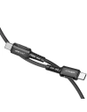 Wholesale Acefast C1-03 cable USB-C / USB-C 60W, 1.2m (black) - ACE30 - {ean13} - Hurt