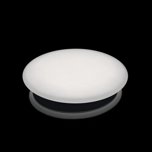 Inteligentna lampa sufitowa Yeelight Galaxy Ceiling Light 480 (white)