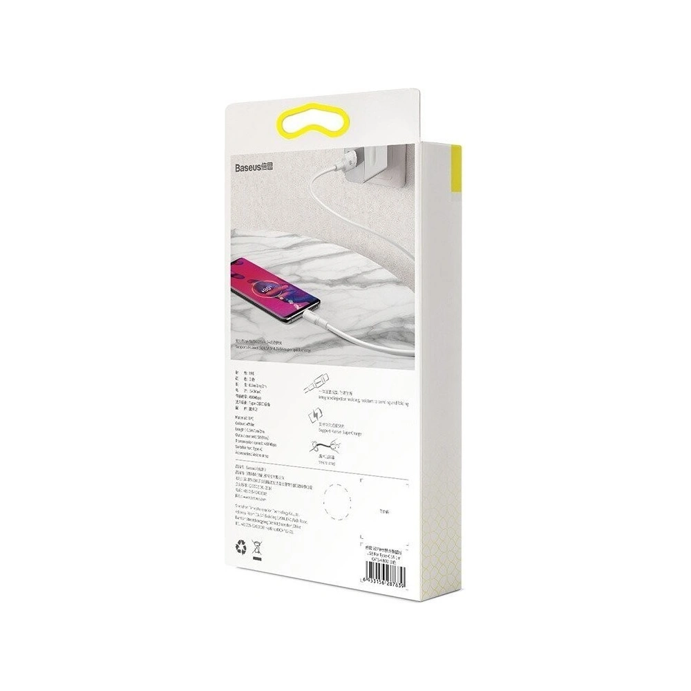 Hurtownia GSM - USB-C-Kabel Baseus Double Ring für Huawei SuperCharge 5A 1m - BSU482 - {ean13} - Hurt