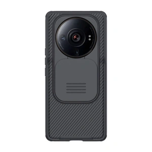 Hurtownia GSM - Etui Nillkin CamShield Pro Xiaomi 12S Ultra (černé) - NLK1333 - {ean13} - Hurt