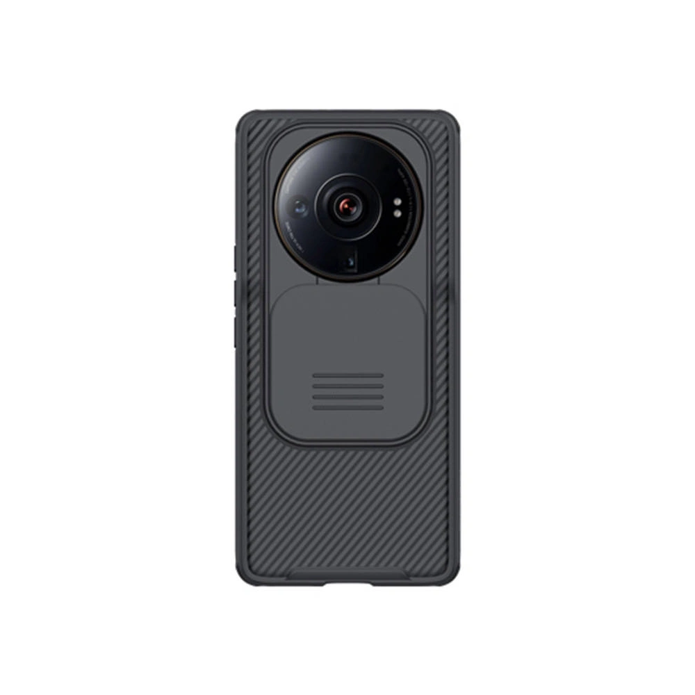 Hurtownia GSM - Case Nillkin CamShield Pro Xiaomi 12S Ultra (schwarz) - NLK1333 - {ean13} - Hurt