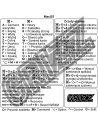 Hurtownia GSM - Naklejka se zkratkami klávesových zkratek GrizzGlass MacOS Intel [PL] - GRZ7331 - {ean13} - Hurt