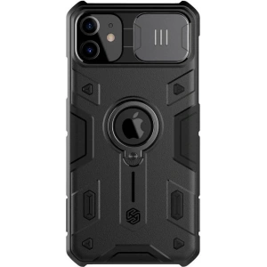 Hurtownia GSM - Etui Nillkin CamShield Armor Apple iPhone 11 (negru) - NLK1346 - {ean13} - Hurt