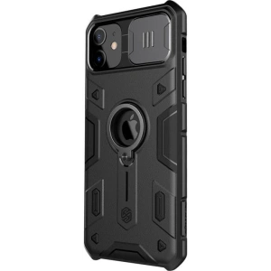 Hurtownia GSM - Etui Nillkin CamShield Armor Apple iPhone 11 (negru) - NLK1346 - {ean13} - Hurt