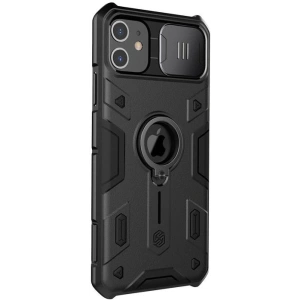 Hurtownia GSM - Etui Nillkin CamShield Armor Apple iPhone 11 (negru) - NLK1346 - {ean13} - Hurt