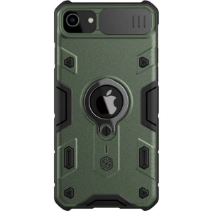 Hurtownia GSM - Case Nillkin CamShield Armor Apple iPhone SE (grün) - NLK1347 - {ean13} - Hurt