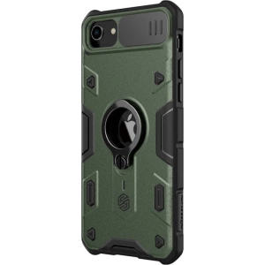 Hurtownia GSM - Case Nillkin CamShield Armor Apple iPhone SE (grün) - NLK1347 - {ean13} - Hurt