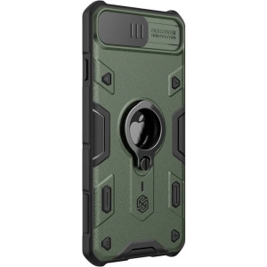 Hurtownia GSM - Case Nillkin CamShield Armor Apple iPhone SE (grün) - NLK1347 - {ean13} - Hurt