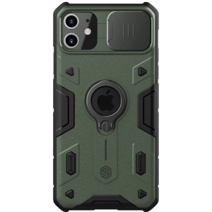 Hurtownia GSM - Etui Nillkin CamShield Armor Apple iPhone 11 (verde) - NLK1348 - {ean13} - Hurt