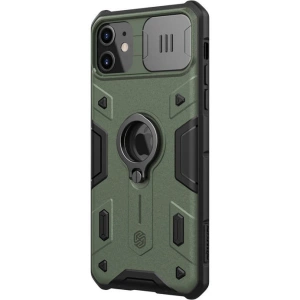 Hurtownia GSM - Etui Nillkin CamShield Armor Apple iPhone 11 (verde) - NLK1348 - {ean13} - Hurt