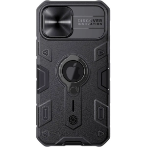 Hurtownia GSM - Etui Nillkin CamShield Armor Apple iPhone 12 / 12 Pro (černé) - NLK1351 - {ean13} - Hurt