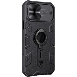 Etui Nillkin CamShield Armor Apple iPhone 12 / 12 Pro (czarne)