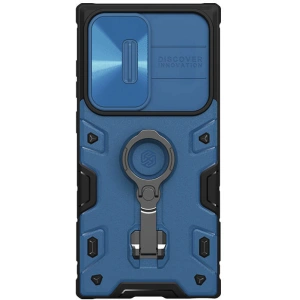 Wholesale Nillkin CamShield Armor Pro Samsung Galaxy S23 Ultra (blue) - NLK1352 - {ean13} - Hurt