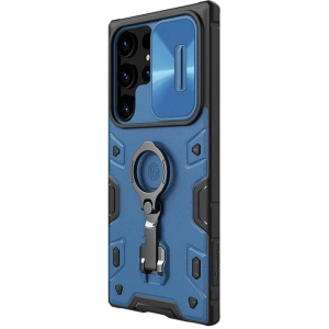 Wholesale Nillkin CamShield Armor Pro Samsung Galaxy S23 Ultra (blue) - NLK1352 - {ean13} - Hurt