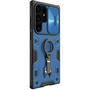 Wholesale Nillkin CamShield Armor Pro Samsung Galaxy S23 Ultra (blue) - NLK1352 - {ean13} - Hurt