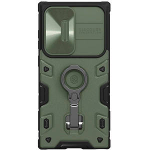 Wholesale Nillkin CamShield Armor Pro Samsung Galaxy S23 Ultra (green) - NLK1353 - {ean13} - Hurt
