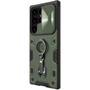 Hurtownia GSM - Case Nillkin CamShield Armor Pro Samsung Galaxy S23 Ultra (grün) - NLK1353 - {ean13} - Hurt