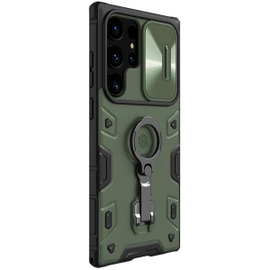 Wholesale Nillkin CamShield Armor Pro Samsung Galaxy S23 Ultra (green) - NLK1353 - {ean13} - Hurt