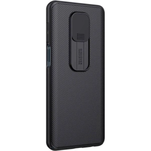 Wholesale Nillkin CamShield Xiaomi Redmi Note 9 Pro / Note 9 Pro Max / Note 9S / Poco M2 Pro (black) - NLK1355 - {ean13} - Hurt