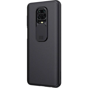 Hurtownia GSM - Case Nillkin CamShield Xiaomi Redmi Note 9 Pro / Note 9 Pro Max / Note 9S / Poco M2 Pro (schwarz) - NLK1355 - {ean13} - Hurt