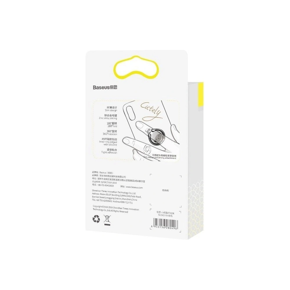 Hurtownia GSM - Ringhalter, ring holder Baseus Elf für das Telefon (rosa) - BSU496PNK - {ean13} - Hurt