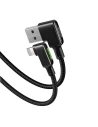 Hurtownia GSM - Kabel úhlový Mcdodo CA-7511 USB-A / Lightning, 1,8m (černý) - MDD196 - {ean13} - Hurt