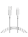 Kabel USB 2.0 typu C AmpCore BlitzWolf BW-TC12 1m biały