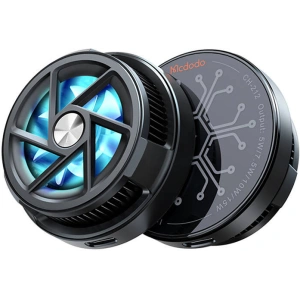 Hurtownia GSM - Bezdrátová nabíječka Mcdodo CH-2120 s ventilátorem, 15W (černá) - MDD216 - {ean13} - Hurt