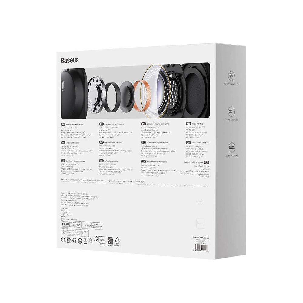 Wholesale Baseus Bowie D03 wireless headphones (black) - BSU4773 - {ean13} - Hurt