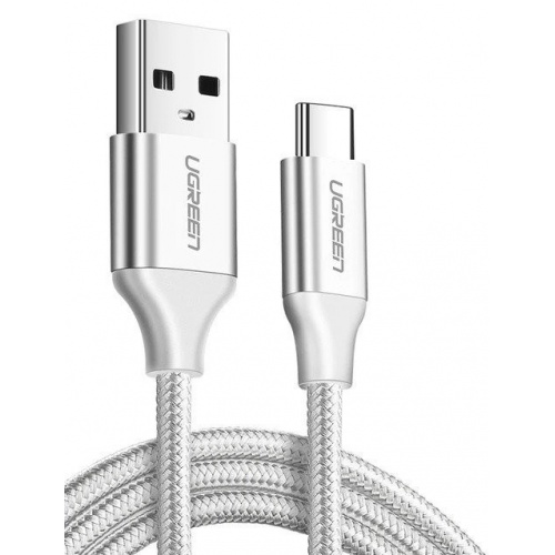 Ugreen Distributor - 6957303861309 - UGR070WHT - Nickel plated USB-C QC3.0 Cable UGREEN 0,5m with aluminium plug White - B2B homescreen