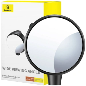 Wholesale Baseus SafeRide Series rear-view mirror (black) - BSU4778 - {ean13} - Hurt