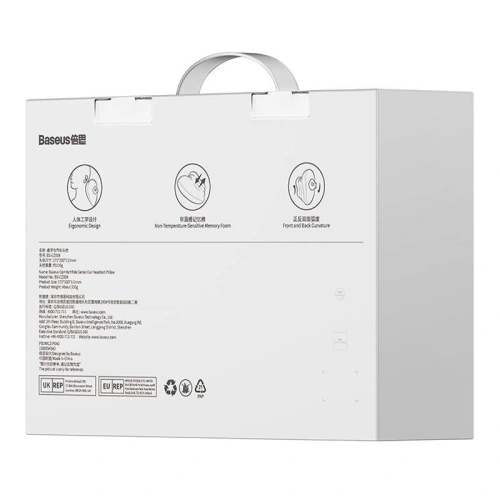 Jedwabna poduszka samochodowa na zagłówek Baseus ComfortRide Series (niebieski)